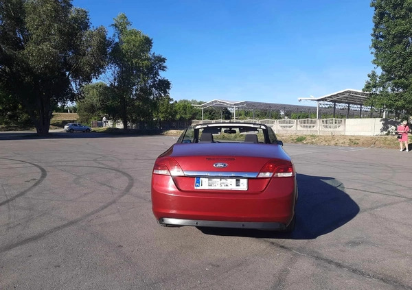 Ford Focus cena 16900 przebieg: 181000, rok produkcji 2007 z Stoczek Łukowski małe 191